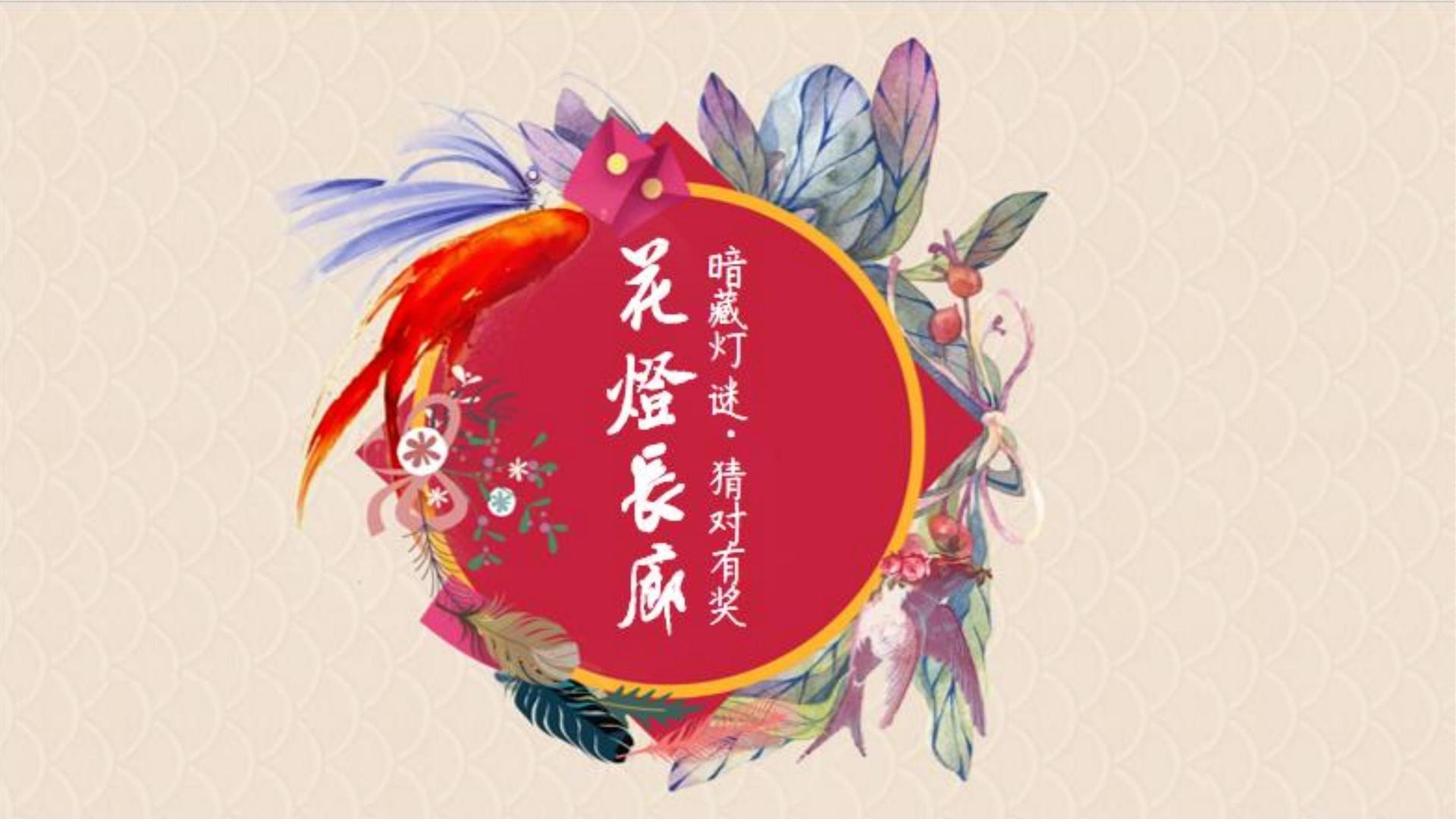 初六影视主办“数字时代文化创新”行业论坛